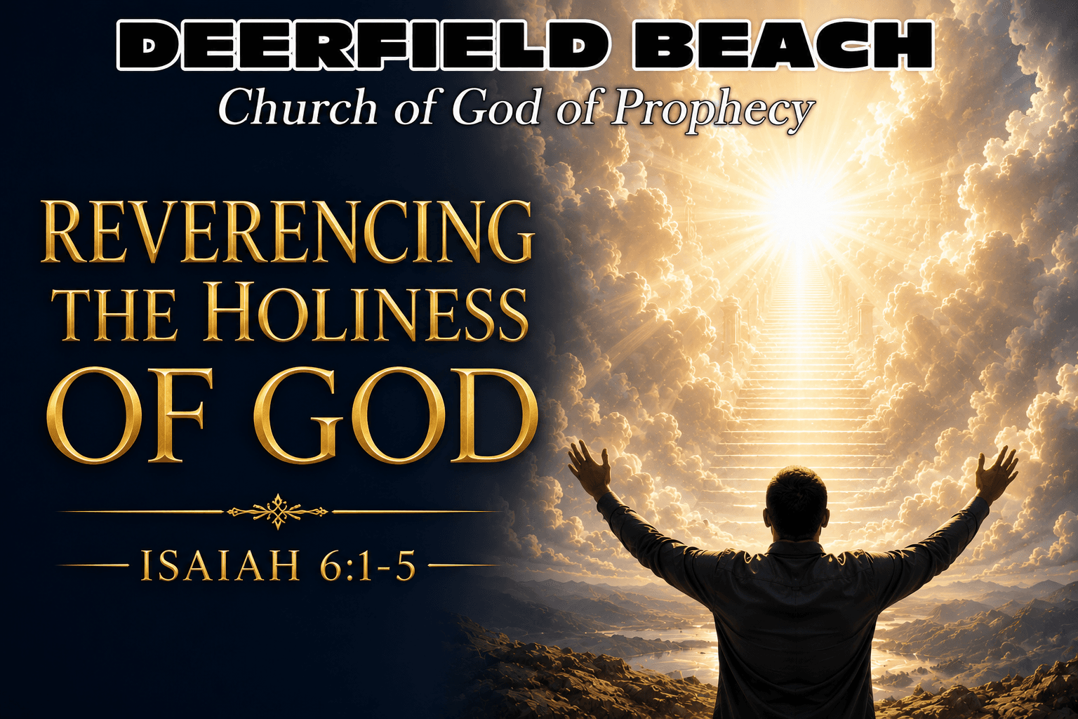 Reverencing the Holiness of God — Isaiah 6:1-5